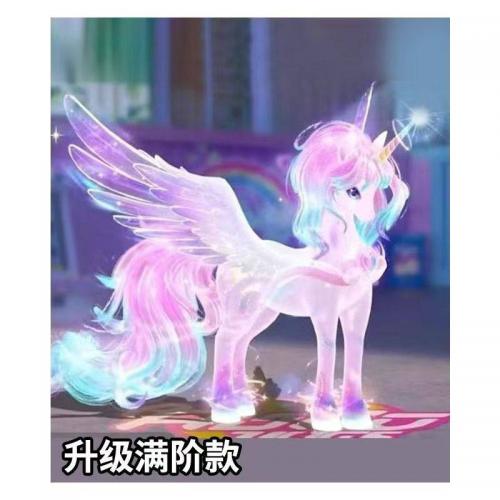 【其他】 蛋仔派对 载具瑶光星星小马车